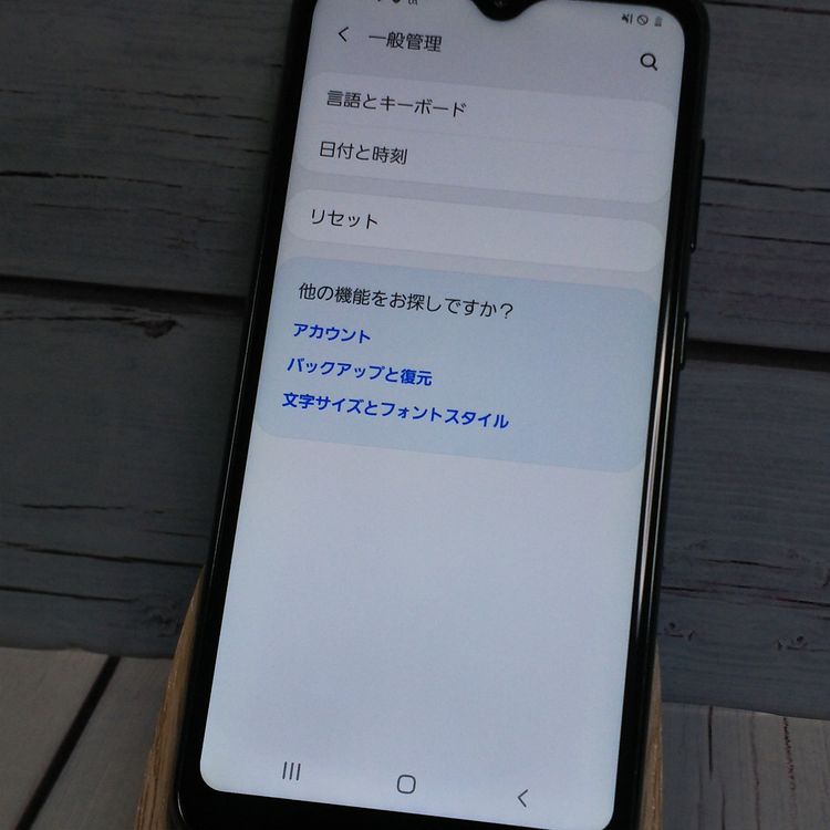 au Galaxy A20 SCV46 Black  350