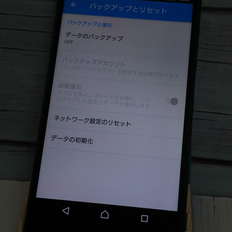 SONY SoftBank Xperia Z5 501SO Green  437