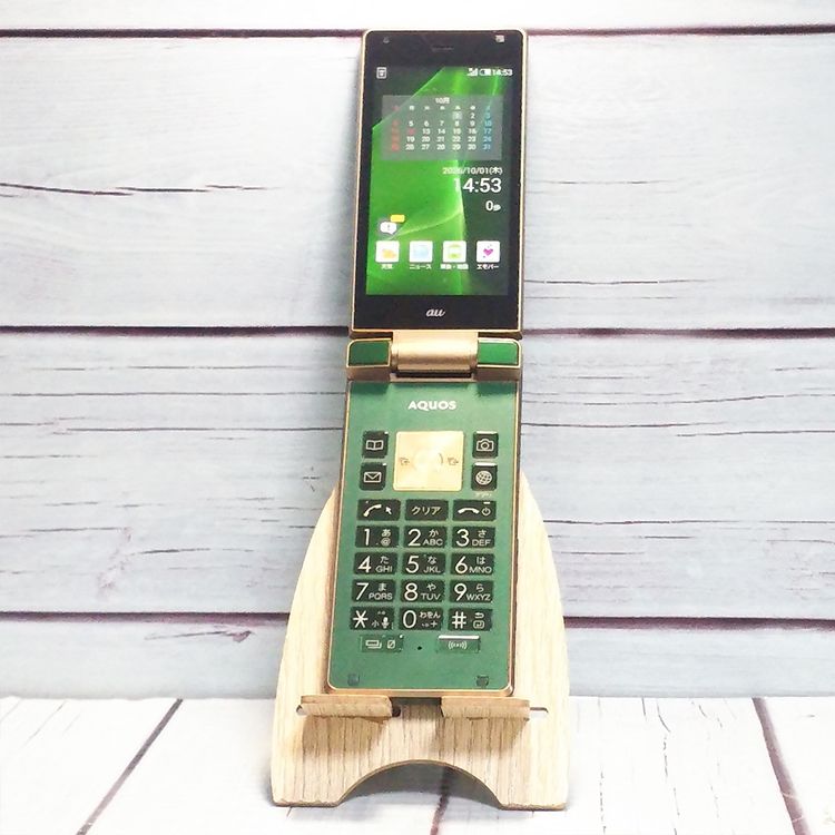 au SHARP AQUOS K SHF33 ������륰�꡼��  819