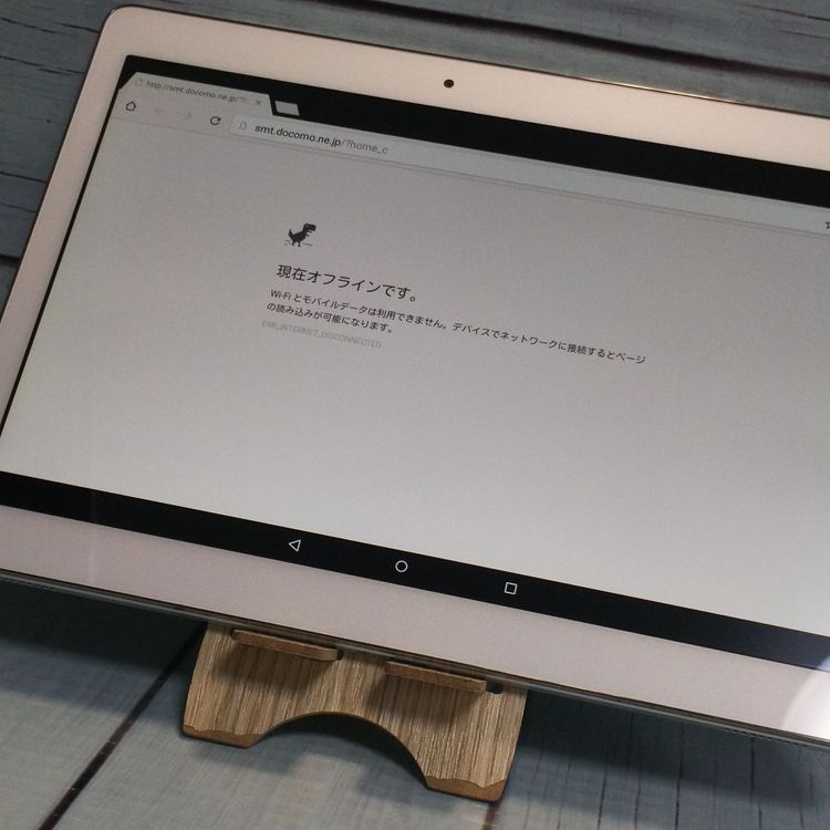 docomo Huawei d-01H С dtab  764