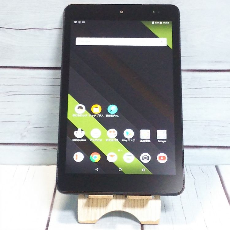 au KYOCERA Qua tab QZ8 �⥫�֥�å� KYT32  618