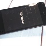 docomo SHARP �����쥹�������� SH-02K �֥롼�֥�å� �ͥ��ӡ�  951