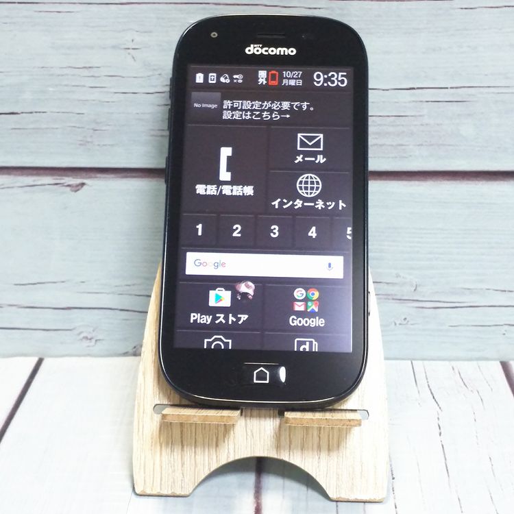 F-04J 餯餯ޡȥե4 ֥å  BLACK docomo []  140