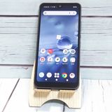 docomo AQUOS wish2 SH-51C チャコール ブラック 533
