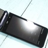 au KYOCERA GRATINA KYF37 �ͥ��ӡ��֥�å�  540