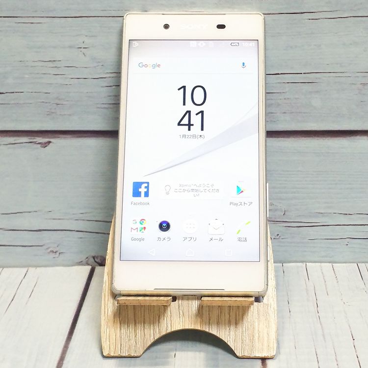 Softbank SONY Xperia Z5 32GB �ۥ磻�� 501SO  468