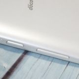 docomo arrows Be3 F-02L �ۥ磻��  ���� 842