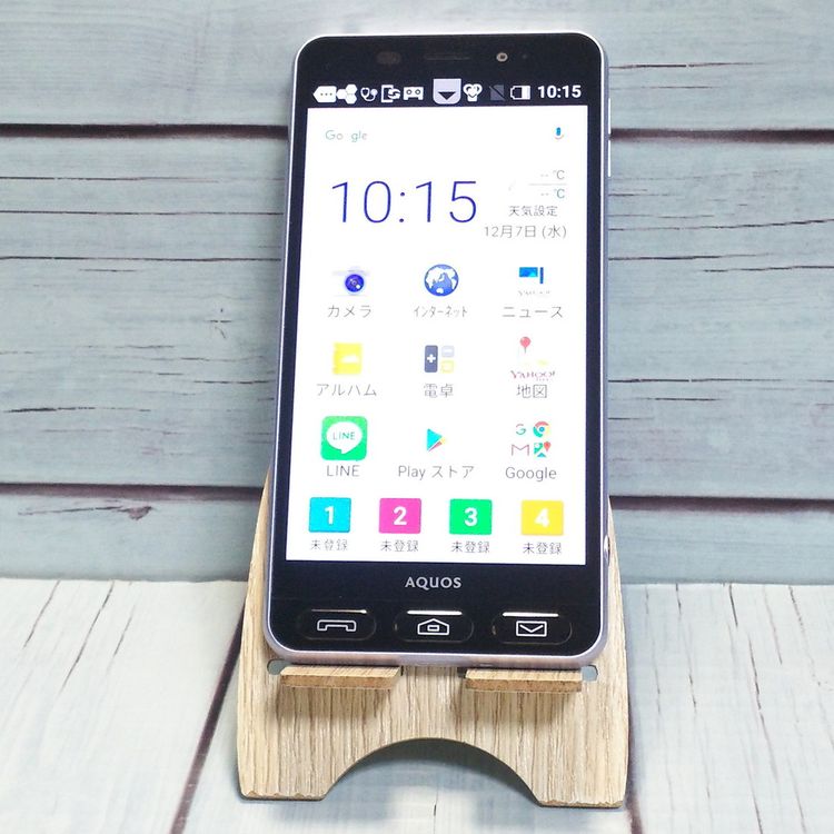 SHARP Softbank ����ץ륹�ޥ�3 509SH �饤��å�����С� 920