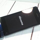 docomo SH-02L AQUOS SHARP �������� �֥�å�  704