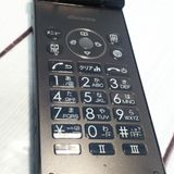 docomo SH-02L AQUOS SHARP �������� �֥�å�  977