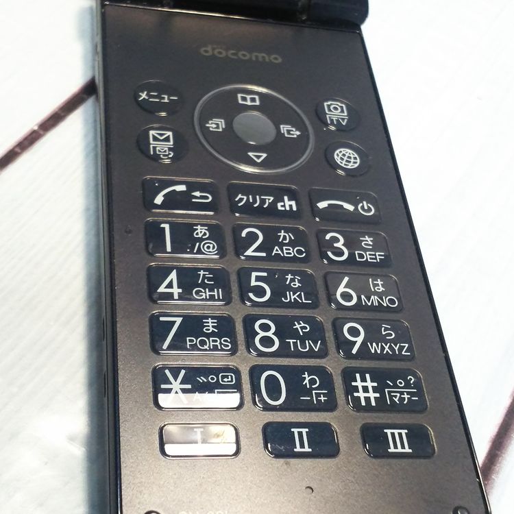 docomo SH-02L AQUOS SHARP �������� �֥�å�  977