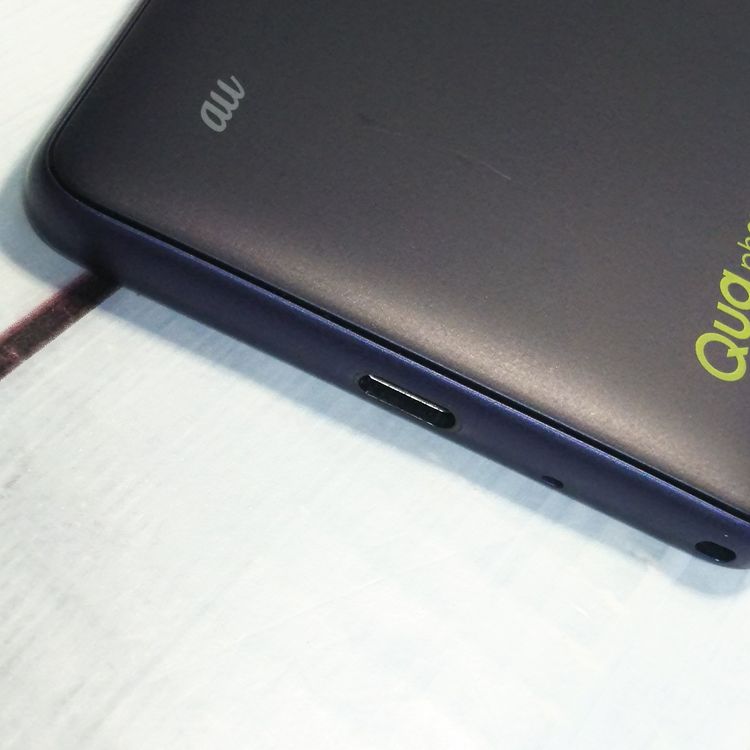 au Qua phone QZ ������ KYV44 ����ǥ���  133