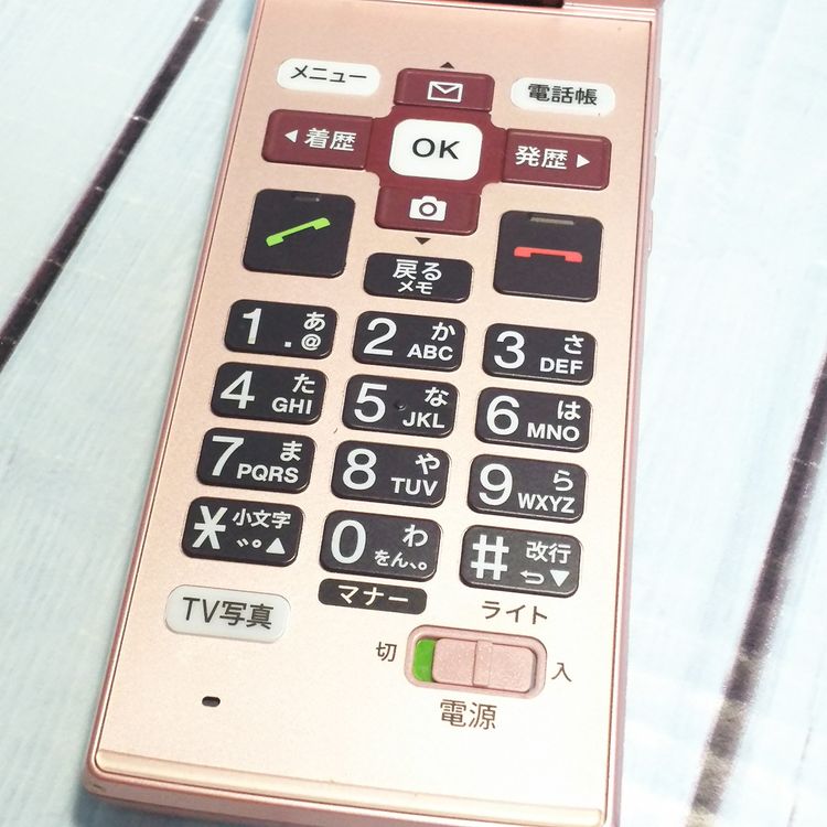 KYOCERA au KYF36 ���󤿤󥱡����� PINK  089