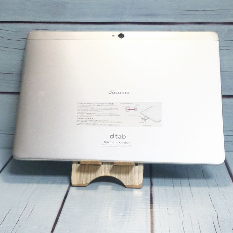 docomo Huawei d-01H С dtab  764