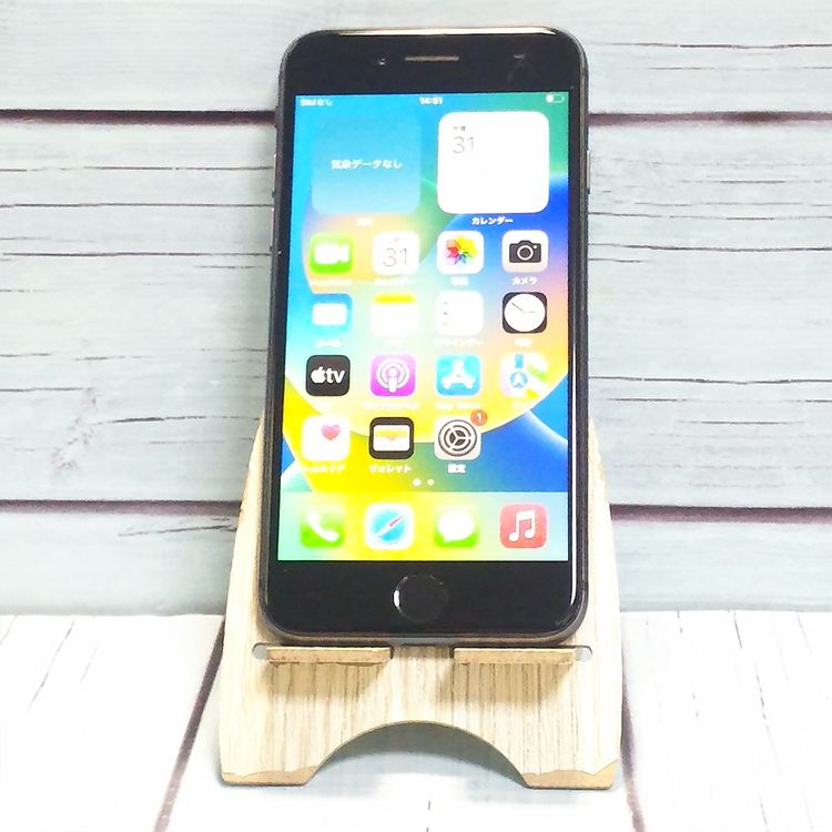 SoftBank iPhone8 64GB ���ڡ������졼  166