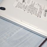 au Qua tab 01 ������ KYT31 White [������]  417