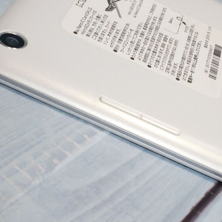 au Qua tab 01 ������ KYT31 White [������]  417