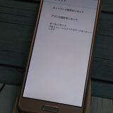SIM�ե꡼ SH-M07 �١����� AQUOS sense plus  463