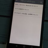 au Qua phone QZ  KYV44 ǥ  767