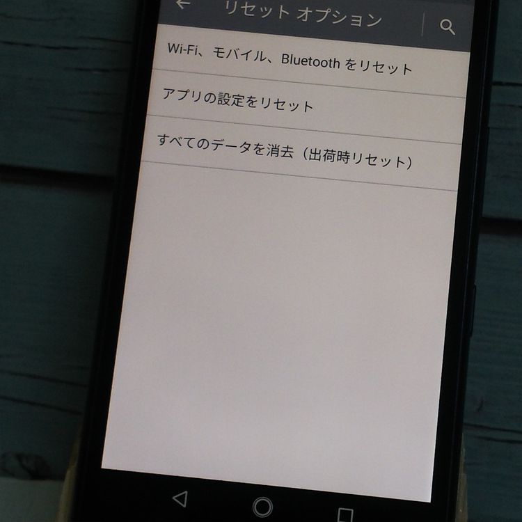 au Qua phone QZ  KYV44 ǥ  767