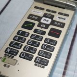 au ���󤿤󥱡����� ������ KYF41 �����ѥ󥴡����  859