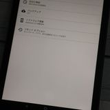 au KYOCERA Qua tab QZ8 �⥫�֥�å� KYT32  178