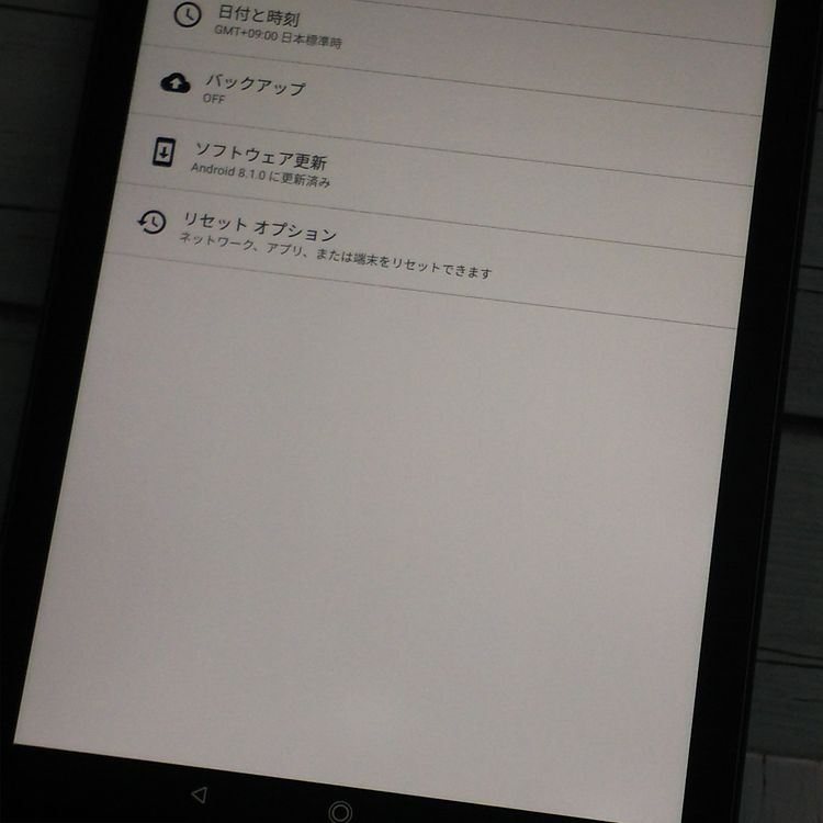 au KYOCERA Qua tab QZ8 �⥫�֥�å� KYT32  178