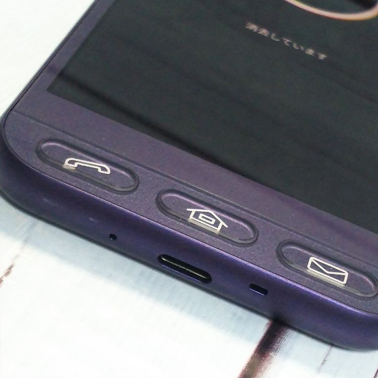 Softbank SHARP ����ץ륹�ޥ�4 704SH �ͥ��ӡ� 038