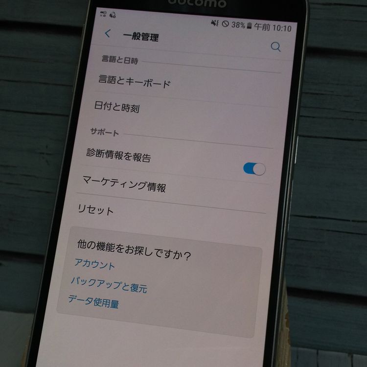 docomo Galaxy S6 SC-05G ���ॹ�� �֥�å� Black 041