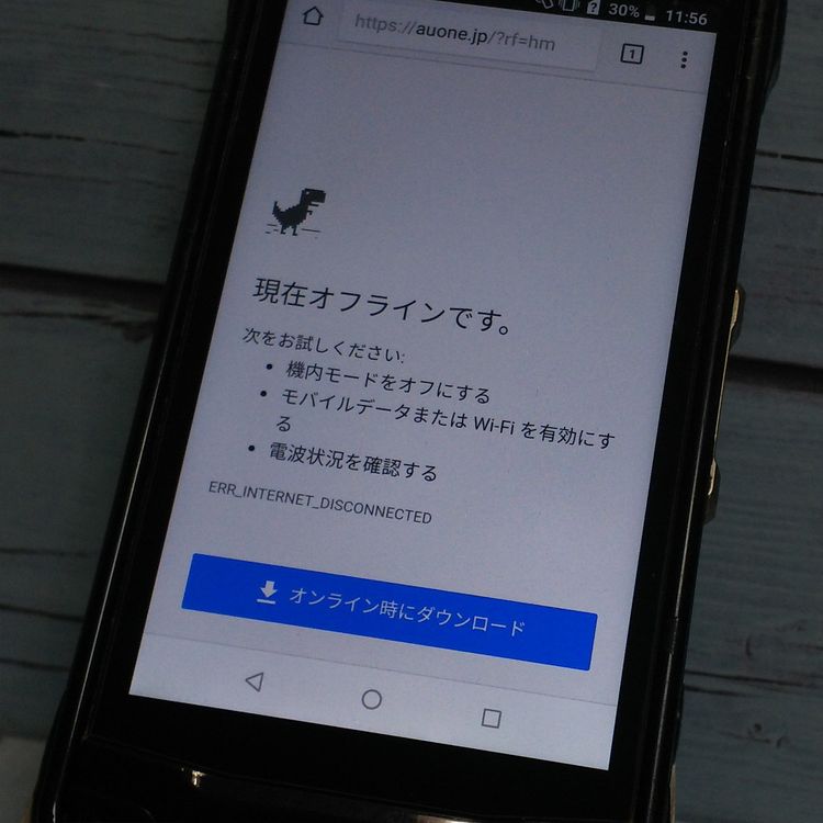 au KYV41 TORQUE G03 �֥�å� KYOCERA  628