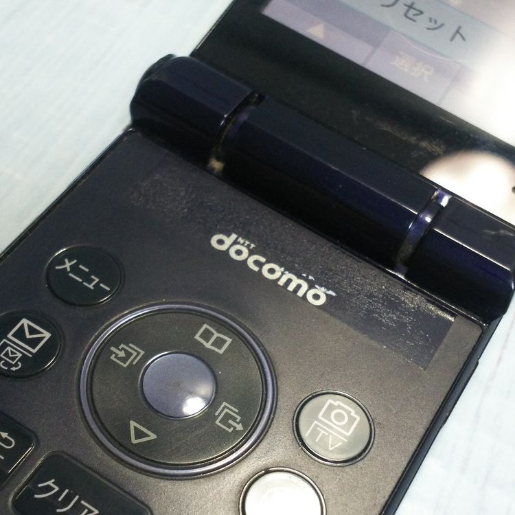 docomo AQUOS SH-01J �֥롼�֥�å� �ͥ��ӡ� �������� SHARP  477