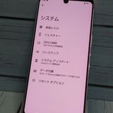 SoftBank AQUOS zero6 A102SH �ѡ��ץ�  414