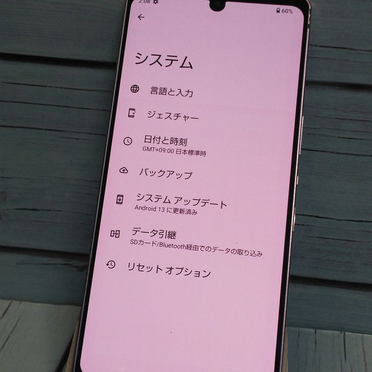 SoftBank AQUOS zero6 A102SH �ѡ��ץ�  414