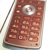 LG Wine Smart LGS01 WINE RED �磻���å�  092