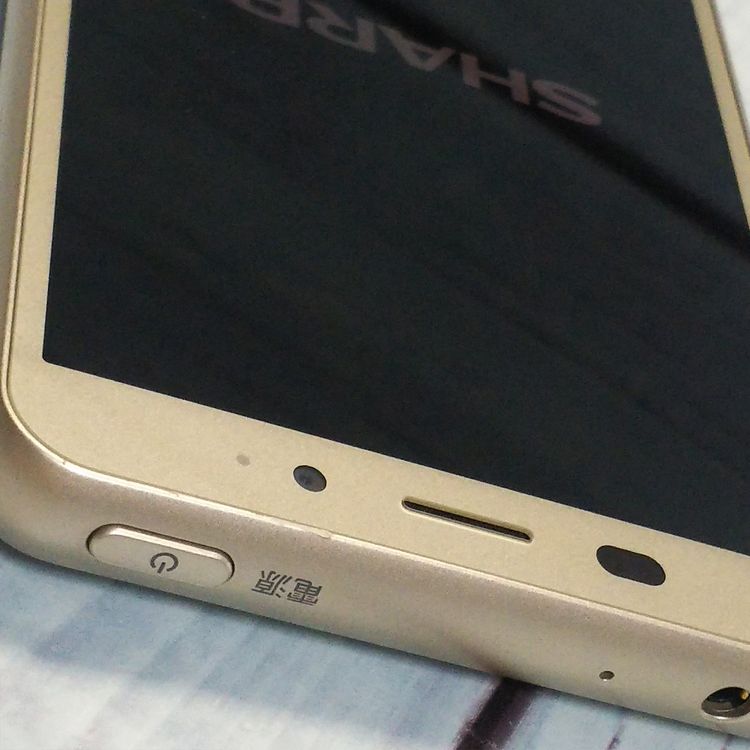 SHARP au SHV36 BASIO2 �������  999