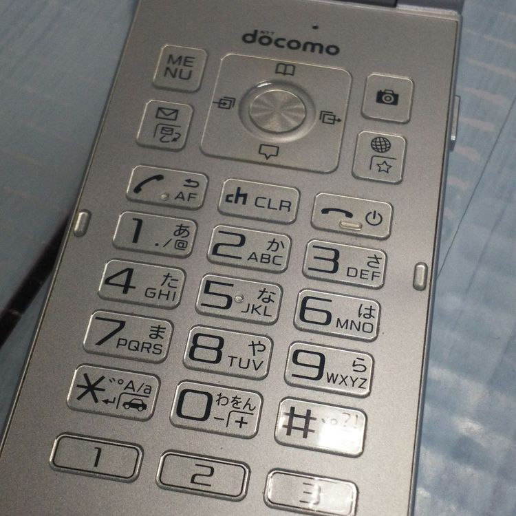 docomo arrows �ٻ��� �������� F-03L ����С�  243