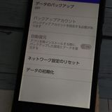 KYOCERA au URBANO V03 (KYV38) ֥å  348