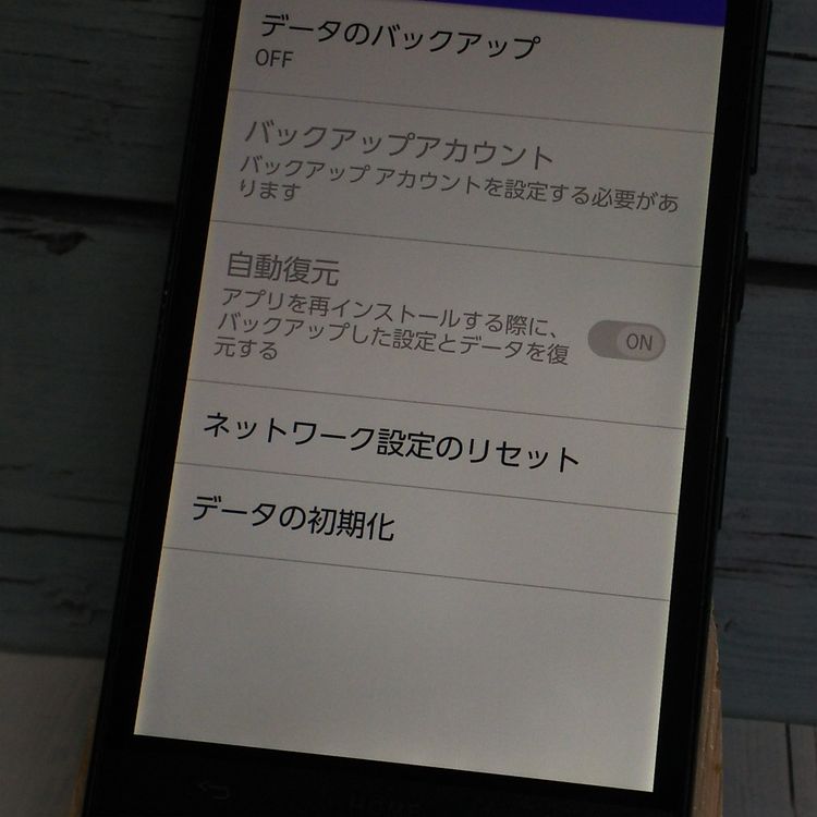 KYOCERA au URBANO V03 (KYV38) ֥å  348