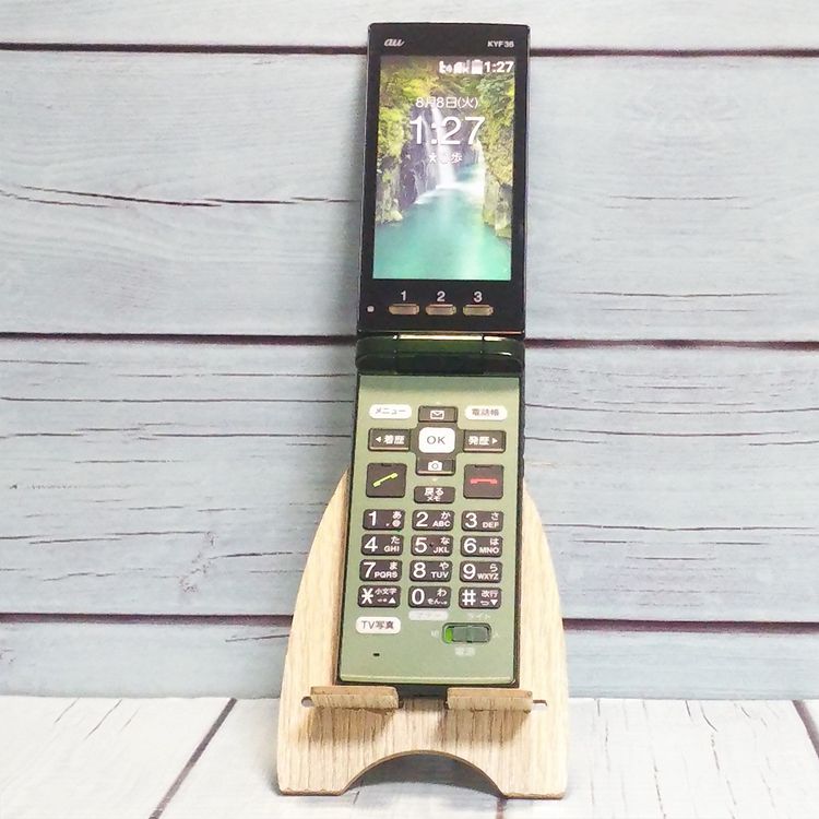 KYOCERA au KYF36 ���󤿤󥱡����� GREEN  360
