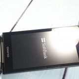 Softbank ������ 902KC DIGNO ��������3 �֥�å�  960