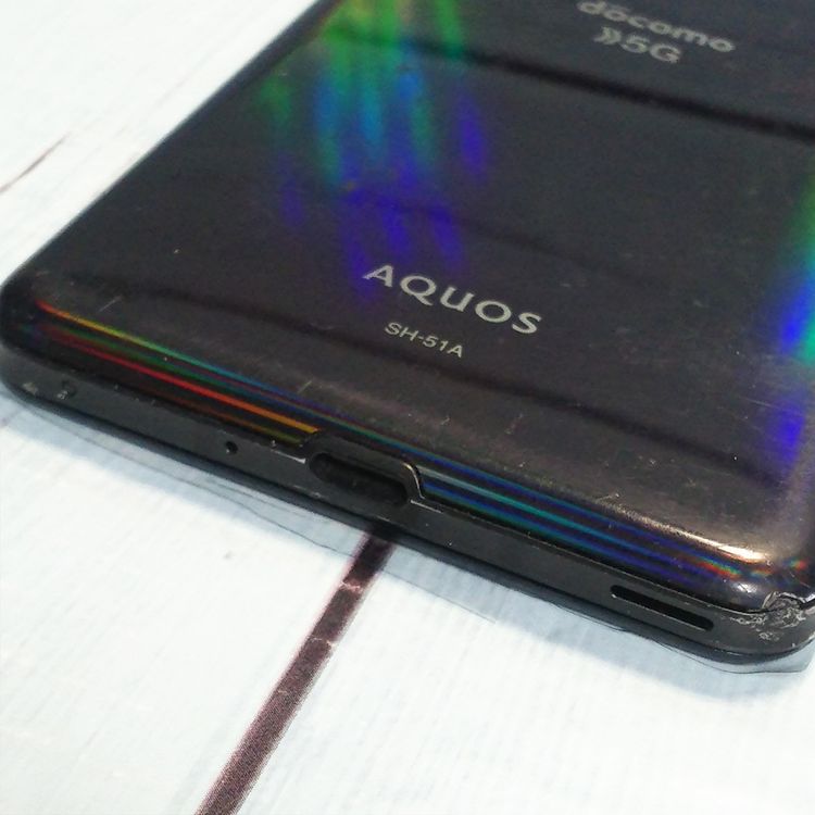 AQUOS R docomo 5G SHARP SH-51A �֥�å� [�����]  217