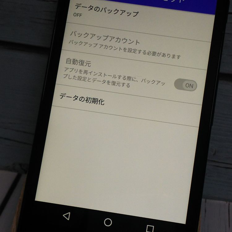 Softbank KYOCERA DIGNO G 602KC �֥�å� 152