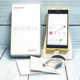 docomo Xperia Z5 Compact SO-02H Yellow/  623