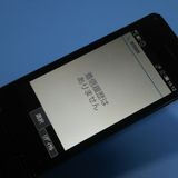 docomo SH-02L AQUOS SHARP �������� �֥�å�  826