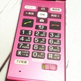 au ������ ���󤿤󥱡����� KYF38 �磻���å�  809