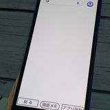 Y!mobile ������ ���󤿤󥹥ޥ�2+ A201KC �֥롼  727