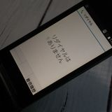 docomo arrows ٻ  F-03L ֥å []  959