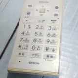 SoftBank ������ DIGNO�������� 501KC �ۥ磻�� [������]  510