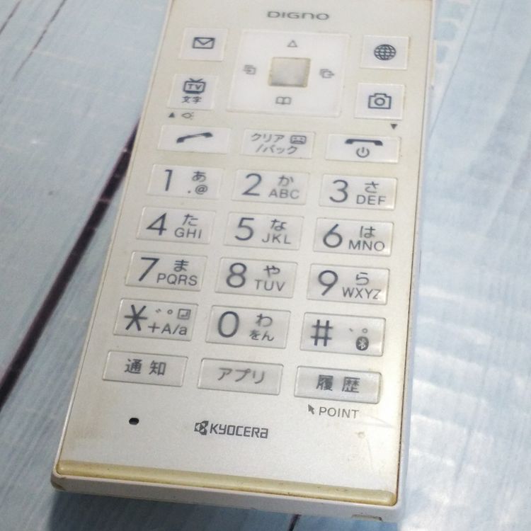 SoftBank ������ DIGNO�������� 501KC �ۥ磻�� [������]  510