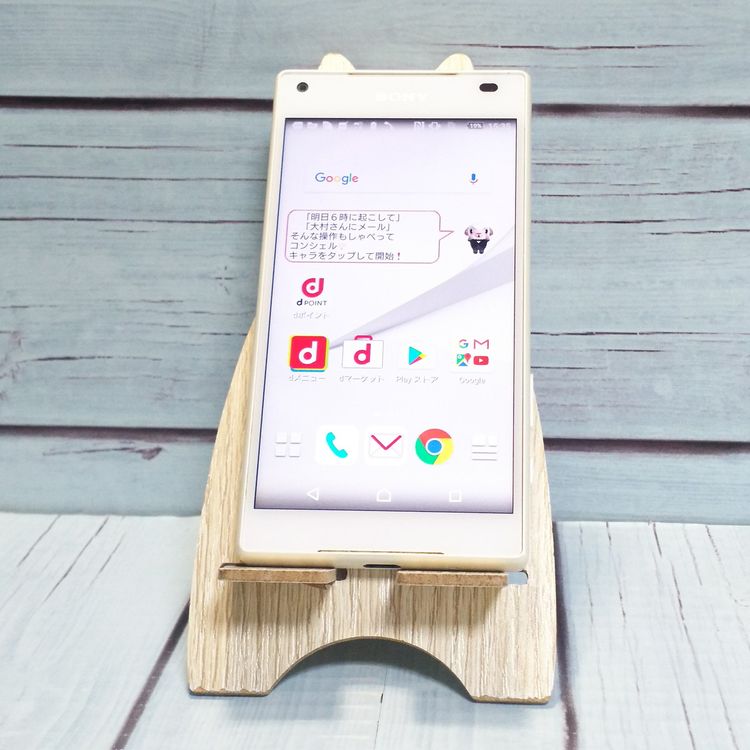 docomo Xperia Z5 Compact SO-02H WHITE  960